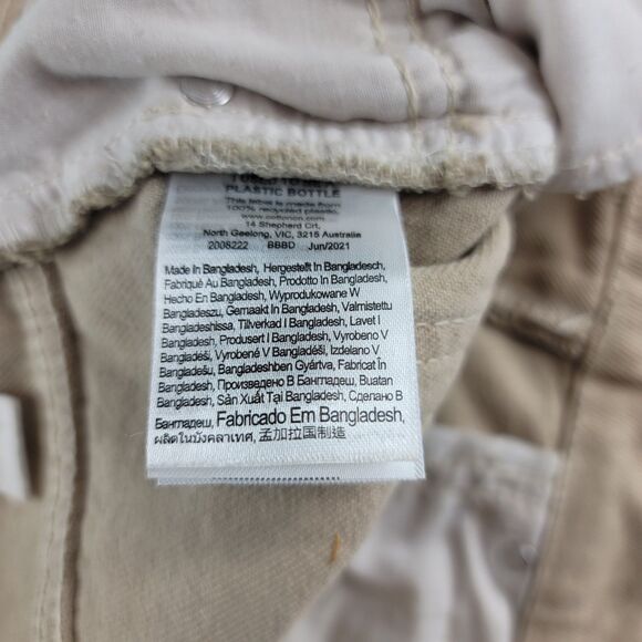 Cotton On “Mom Jeans” Beige  in Color relaxed straight Women's Size 4 - Picture 5 of 11